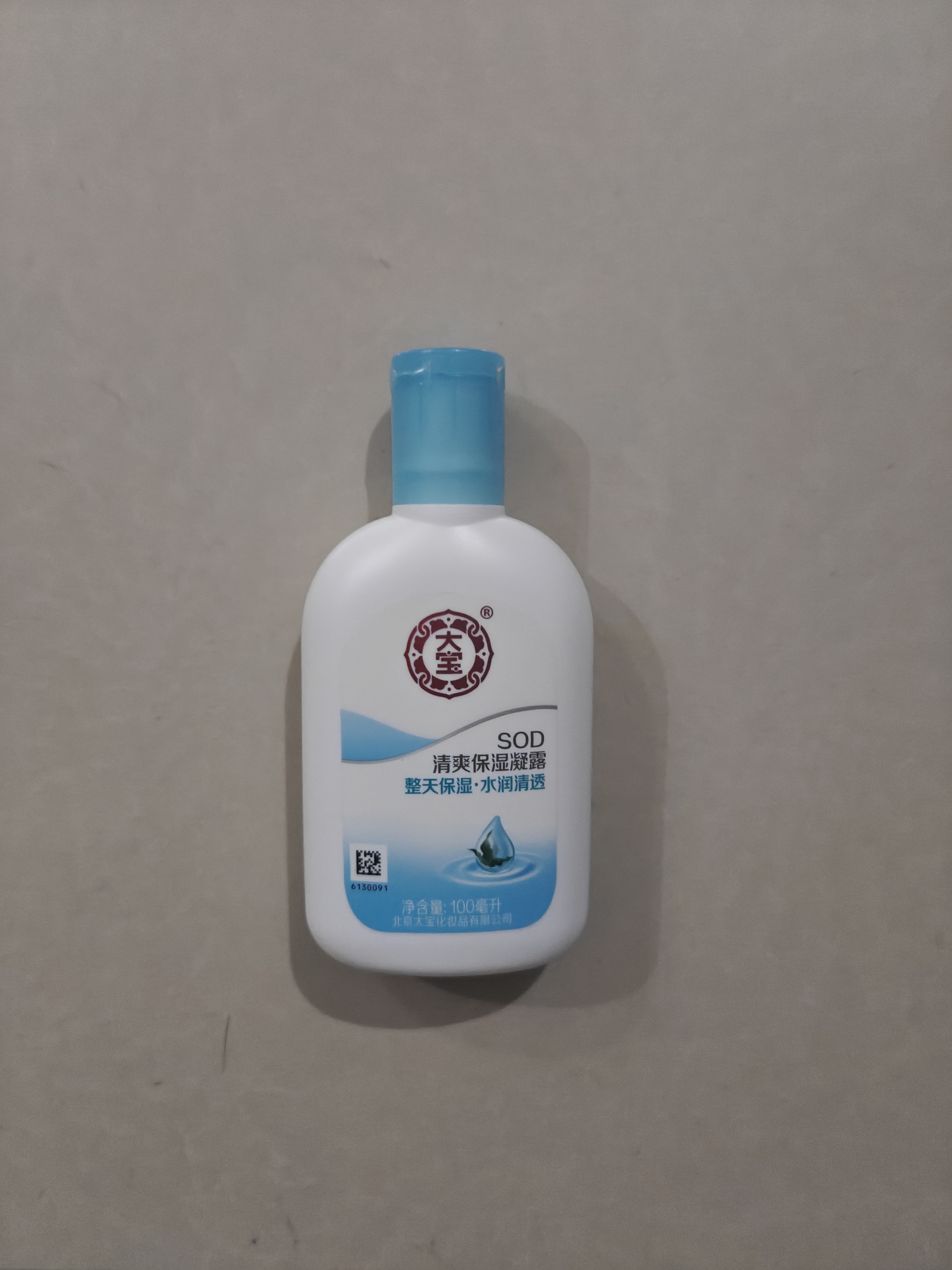 大宝【丁禹兮推荐】SOD蜜清爽保湿凝露100ml擦脸油补水乳液面霜护肤品 实拍图