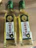 九斗碗特麻花椒油165ml*2瓶米线麻辣烫麻油 实拍图