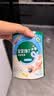 宝宝馋了婴幼儿动物饼干草莓味婴儿宝宝零食强化钙铁锌20g 实拍图