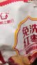 好想你树上粮仓一级免洗灰枣1000g礼盒装免洗即食红枣超值量贩装 实拍图