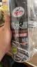 龟牌（Turtle Wax）黑水晶轮胎釉轮胎蜡汽车轮胎光亮剂清洁上光养护剂650ml 3瓶装 实拍图