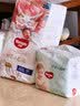 好奇（Huggies）皇家小龙裤拉拉裤XXXL50片(17kg以上)尿不湿【柔吸防漏王】 实拍图