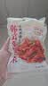 云山半韩式年糕条400g低脂肪速食韩式炒年糕火锅食材低卡零食早餐开学季 实拍图