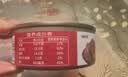 嗨新易五香黄花鱼罐头即食下饭菜海鲜熟食罐装黄花鱼4罐共400g 实拍图