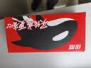 绘威适用惠普136w硒鼓w1110a带芯片110a粉盒hp mfp 136wm 136nw 136a硒鼓 108w 108a 138pn/pnw/p打印机墨盒  实拍图