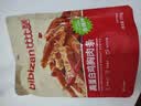 比比赞（BIBIZAN）鸡肉条鸡胸肉香辣味解馋耐嚼休闲零食品肉干肉脯即食 高蛋白鸡胸肉条【香辣味】100g 实拍图