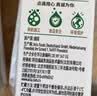 阿尔乐德国进口全脂纯牛奶200ml*24盒整箱装高钙3.4g优蛋白早餐奶 实拍图