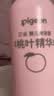贝亲（Pigeon）桃叶精华 婴儿液体爽身露 四季通用 200ml IA171 实拍图