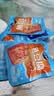盐津铺子鱼豆腐混合3种口味200g约20包休闲小零食独立包装食品豆腐干即食 实拍图