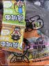 旺旺 旺仔脆脆面15g*20小包 仙贝味 休闲零食酥脆饼干 实拍图