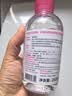 贝德玛（BIODERMA）【11.11现货】粉水敏感肌洗卸温和不伤肤卸妆水250ml 实拍图