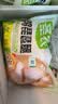 圣农鸡琵琶腿2斤 冷冻炸鸡腿卤鸡腿 冷冻生鲜 鸡腿健身餐 美食大赛 实拍图