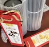 CHOYA【日本进口本格梅酒】金奖获奖 橡木桶熟成俏雅樽7年梅酒700mL 实拍图