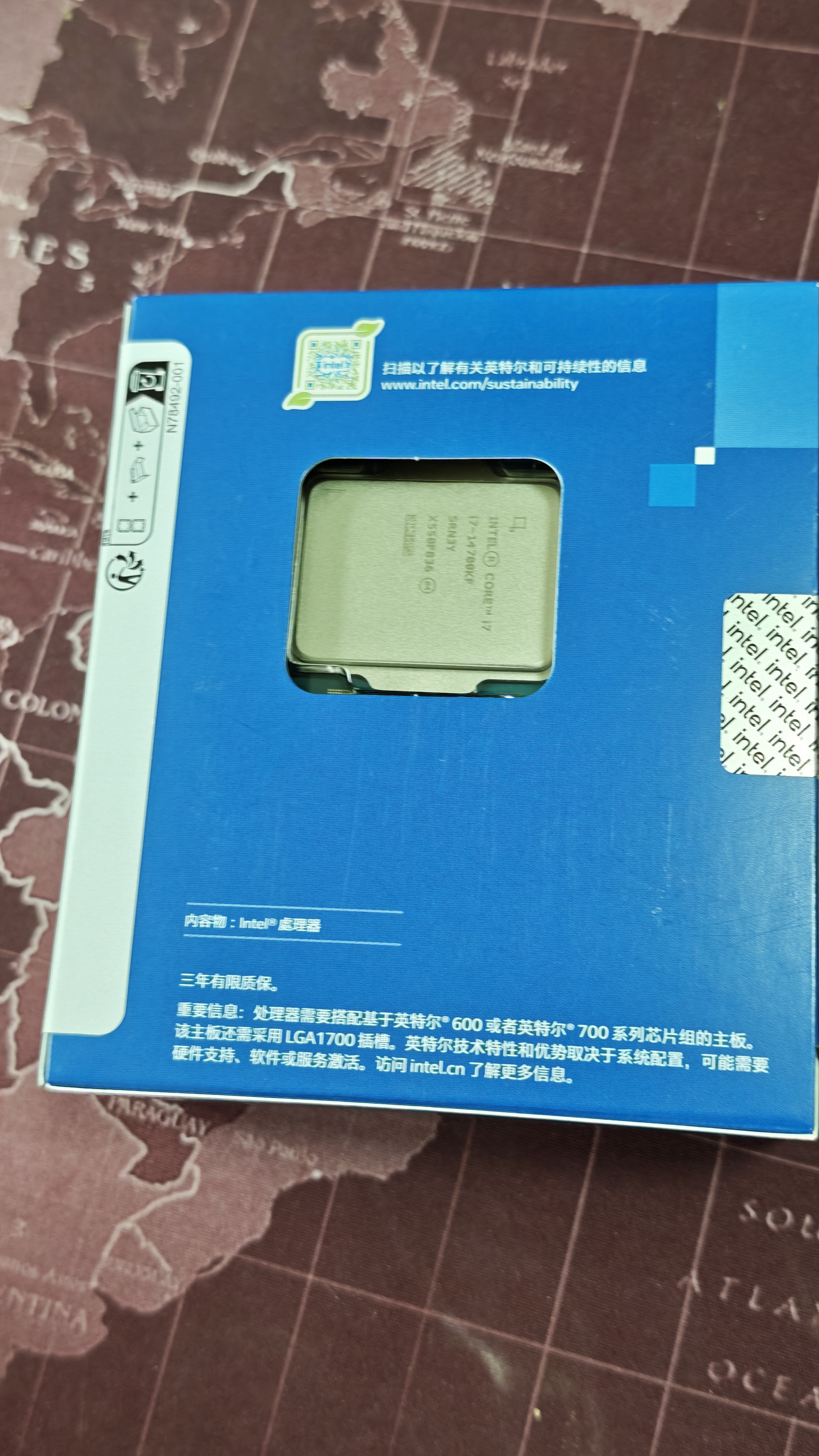 英特尔（Intel）酷睿14代 i7处理器14700KF 20核28线程 五年质保 盒装台式机CPU 畅玩三角洲行动/无畏契约 实拍图