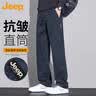 JEEP吉普休闲裤男士秋冬季商务百搭直筒裤子宽松潮流男裤长裤蓝色 32 实拍图