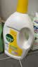 滴露（Dettol）衣物消毒液除菌柠檬3L 99.9%杀菌除螨内衣裤衣服消毒水 实拍图