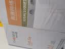 秋叶原（CHOSEAL）原装超五类网线【工程版】CAT5e纯铜线芯综合布线POE供电非屏蔽网络线灰色305米QS2608AT305S 实拍图