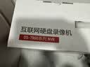 海康威视网络监控硬盘录像机16路4盘4K高清NVR支持H.265编码兼容10T硬盘DS-7916N-R4 实拍图