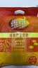 维维维他型豆奶粉560g/袋非转基因大豆营养早餐水果燕麦搭档冲饮代餐 实拍图