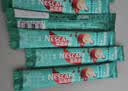 雀巢（Nestle）咖啡粉1+2生椰拿铁速溶三合一尝鲜冲调饮品9条135g 实拍图