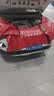 嘉实多（Castrol）极护智E版 全合成机油 0W-20 C5 4L 混动适用 机油京东自营 实拍图