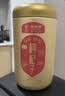 福东海宁夏特级红枸杞子500g 【升级金标品质 】26年新货正宗苟杞子 实拍图