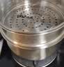 小熊（Bear）316L不锈钢汤锅+蒸屉 炖锅蒸锅24cm煮粥锅燃气灶通用CP-JG010-P03 实拍图