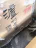 泸州老窖六年窖头曲珍品 52度 500ml6瓶 浓香型白酒 实拍图