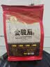 印象堂茶叶 新茶正宗小种茶原产一级金骏眉红茶礼品袋装500g自己喝好茶 实拍图