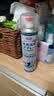 巨奇（JUQI）鞋子除臭杀菌喷雾360ml 银离子消毒杀菌鞋袜球鞋运动鞋防脚臭脚气 实拍图