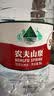 农夫山泉饮用水 饮用天然水5L*4桶 整箱装 桶装水塑膜随机包装 实拍图