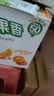 嘉士利零食 饼干 果乐果香 早餐果酱夹心饼干 香橙味680g/盒 实拍图