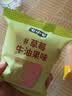 七小七山药养养小吐司草莓牛油果味350g  宝宝儿童零食早餐面包源头直发 实拍图