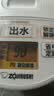 象印（ZO JIRUSHI）电水壶 四段控温 VE真空保温 节能省电-家用办公电热水瓶3L CV-GQH30C-WA（白色） 实拍图