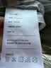 无印良品A类全棉被套单件100%纯棉被罩单人宿舍床品150×200cm慕落灰格 实拍图