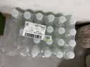 依能 青柠檬味苏打水饮料 无糖无汽弱碱 500ml*24瓶 塑膜装饮品 实拍图