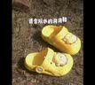 牧童儿童拖鞋男宝宝洞洞鞋软底女童卡通洗澡婴幼儿家居鞋 奶龙绿150 实拍图