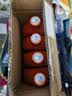壳牌（Shell）全合成机油0W-30 SN4L超凡动力橙混动燃油适用汽车保养京东自营 实拍图