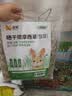喜帅晒干提摩西草（整草）荷兰猪龙猫兔子磨牙牧草饲料兔草主粮500g 实拍图