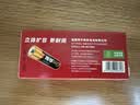 南孚5号电池8粒 五号碱性 聚能环5代 适用血压计/燃气表/遥控器/电子秤/挂钟/无线鼠标/计算器/玩具等 实拍图