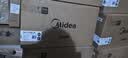 美的（Midea）快捷微波炉 家用小型 360°转盘加热 旋钮操控 易洁内胆2026新款升级（M1-L213B二代） 实拍图