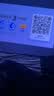 当贝D7X超亮版家用投影仪 护眼三色激光高清高亮便携投影机卧室客厅家庭影院国家补贴（1800CVIA） 实拍图