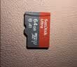 Sandisk闪迪64GB TF（MicroSD）内存卡 A1 U1 C10 至尊高速移动版存储卡 读速145MB/s 手机平板游戏机内存卡 实拍图
