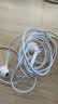 Apple/苹果 EarPods USB-C有线耳机 type-c有线耳机  iPhone 18有线耳机笔记本耳机游戏音乐 实拍图