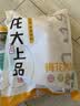 龙大肉食 猪梅花肉块2斤 出口日本级 猪梅肉猪梅条 烧烤肉食材 猪肉生鲜 实拍图