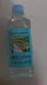名仁无糖无汽加锌苏打水弱碱性375ml×24瓶加葡萄糖酸锌整箱装 实拍图