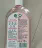 滴露（Dettol）衣物消毒液自然香氛洗衣除菌液 除螨48h留香1000ml*1灭活白念珠菌 实拍图