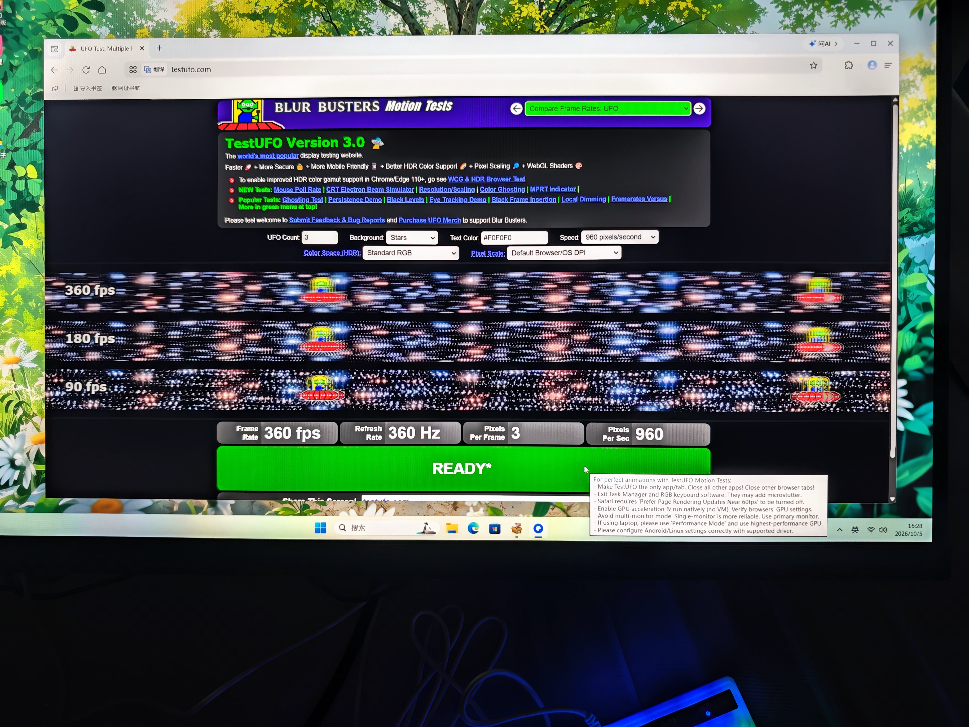 KOORUI科睿24.5英寸2K360Hz电竞显示器FastIPS硬件低蓝光10bit HDR400升降HDMI2.1游戏电脑屏幕 Q50X4 实拍图