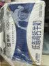 蒙牛低脂高钙牛奶250ml*21盒 早餐健身伴侣 礼盒装送礼礼盒 实拍图
