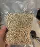 佳帮手真空封口机全自动双泵大吸力真空压缩机商家用抽包装干湿两用切割刀腊肉打包保鲜密封机塑封机 实拍图